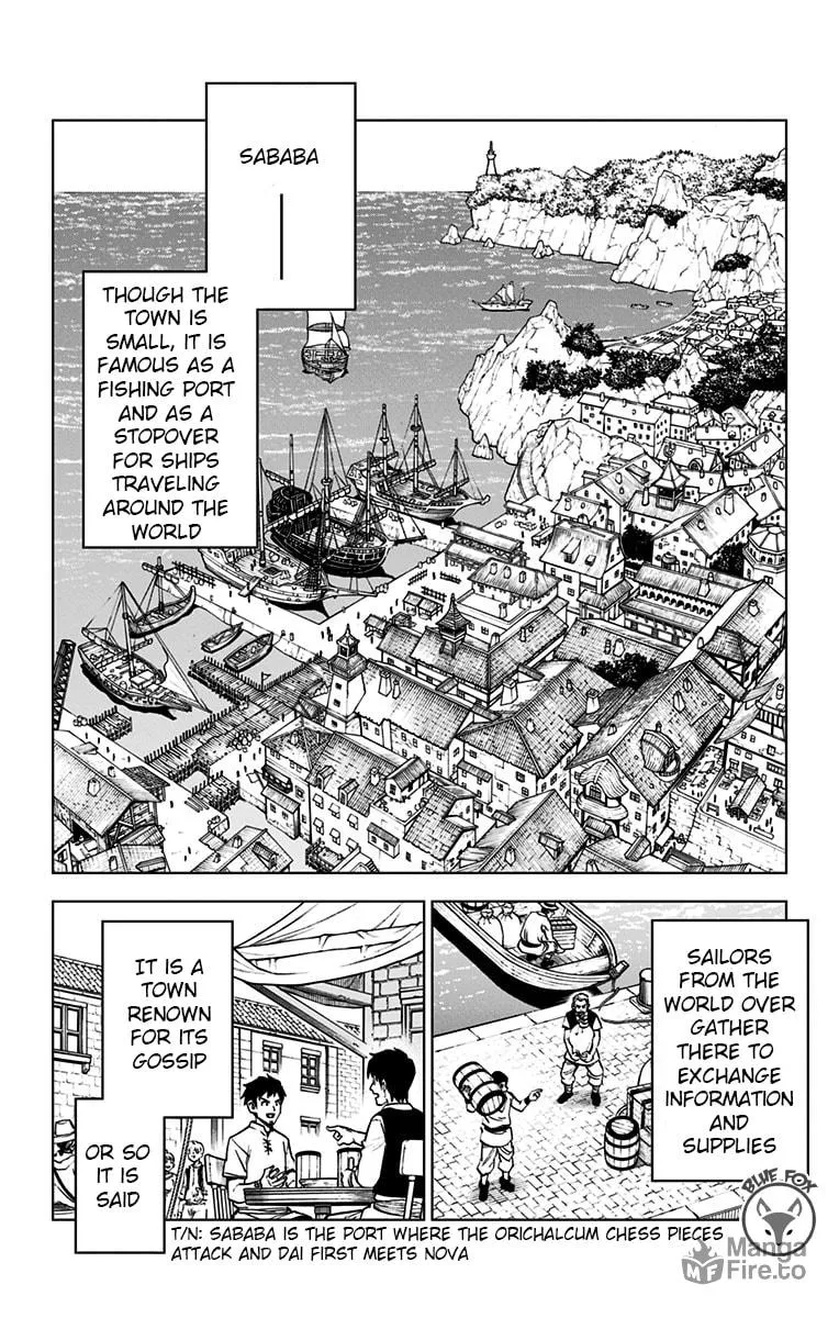Dragon Quest: The Great Adventure of Dai - Avan the Brave and the Demon King of Hellfire Chapter 13 page 9 - 
