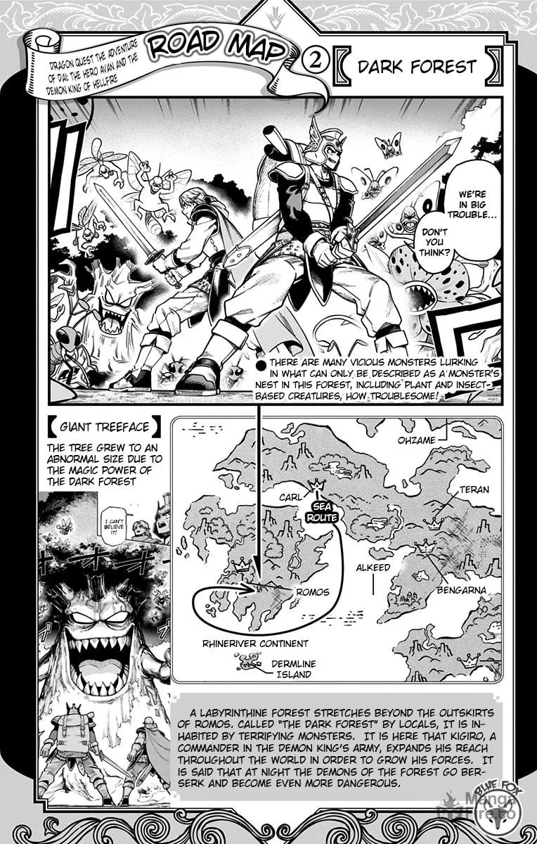 Dragon Quest: The Great Adventure of Dai - Avan the Brave and the Demon King of Hellfire Chapter 14 page 45 - 