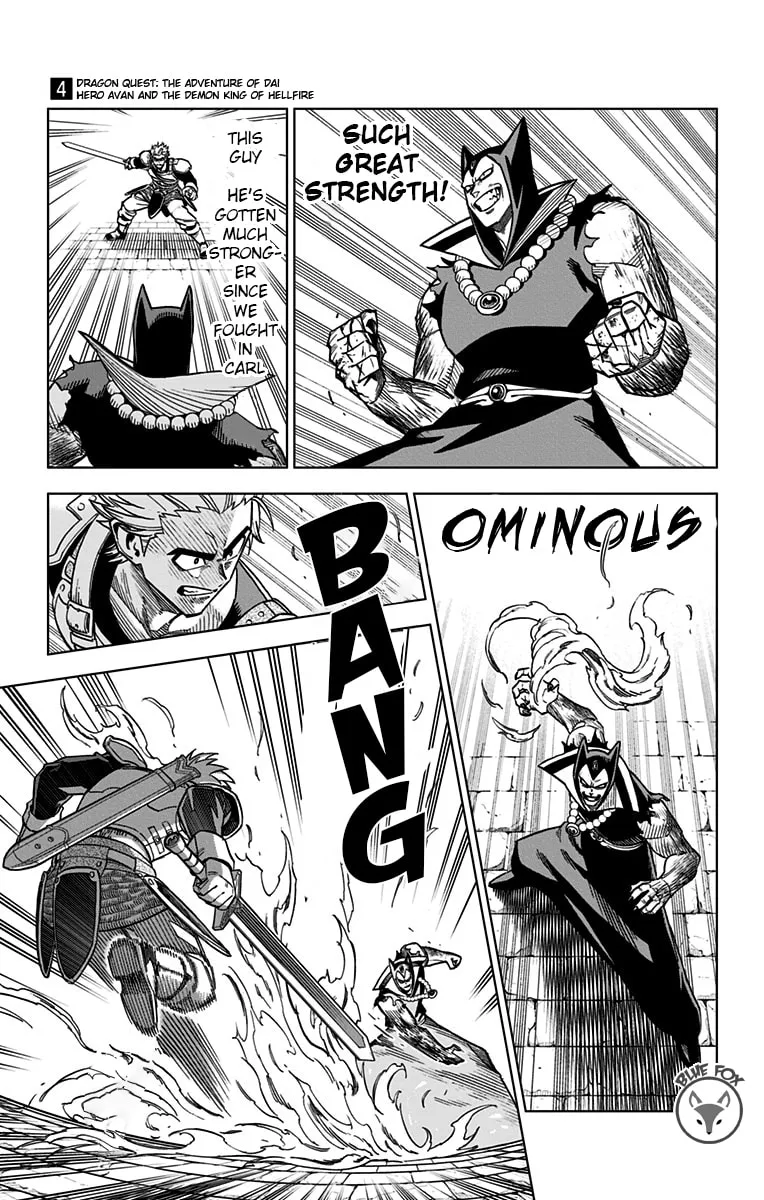 Dragon Quest: The Great Adventure of Dai - Avan the Brave and the Demon King of Hellfire Chapter 15 page 4 - 