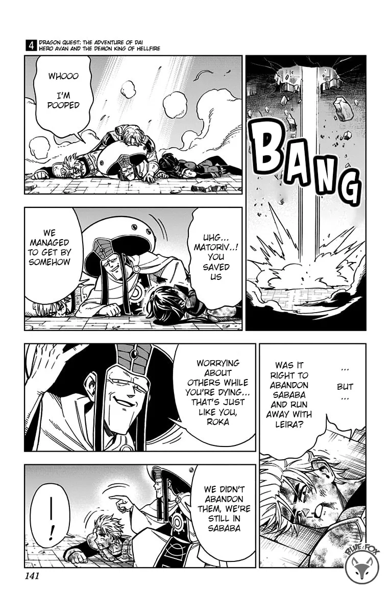 Dragon Quest: The Great Adventure of Dai - Avan the Brave and the Demon King of Hellfire Chapter 15 page 38 - 