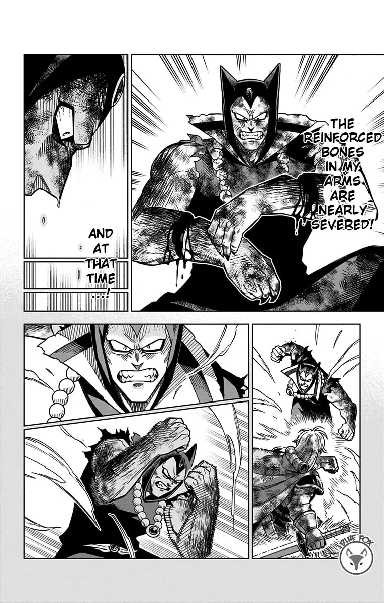 Dragon Quest: The Great Adventure of Dai - Avan the Brave and the Demon King of Hellfire Chapter 15 page 41 - 