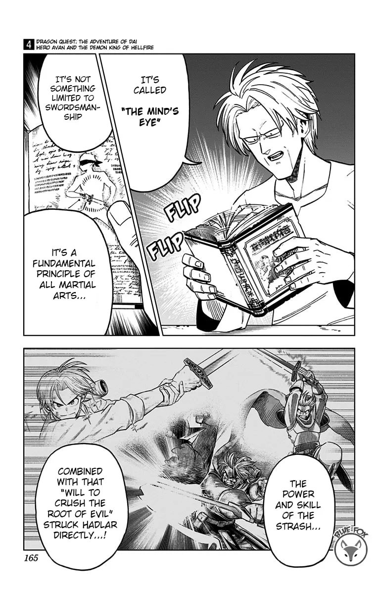 Dragon Quest: The Great Adventure of Dai - Avan the Brave and the Demon King of Hellfire Chapter 16 page 17 - 