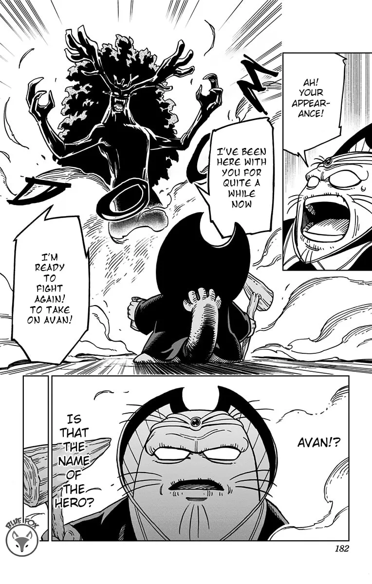Dragon Quest: The Great Adventure of Dai - Avan the Brave and the Demon King of Hellfire Chapter 16 page 34 - 