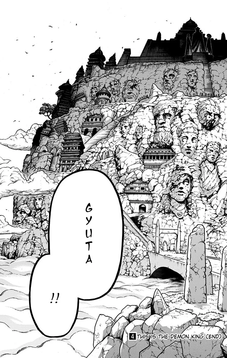 Dragon Quest: The Great Adventure of Dai - Avan the Brave and the Demon King of Hellfire Chapter 16 page 46 - 