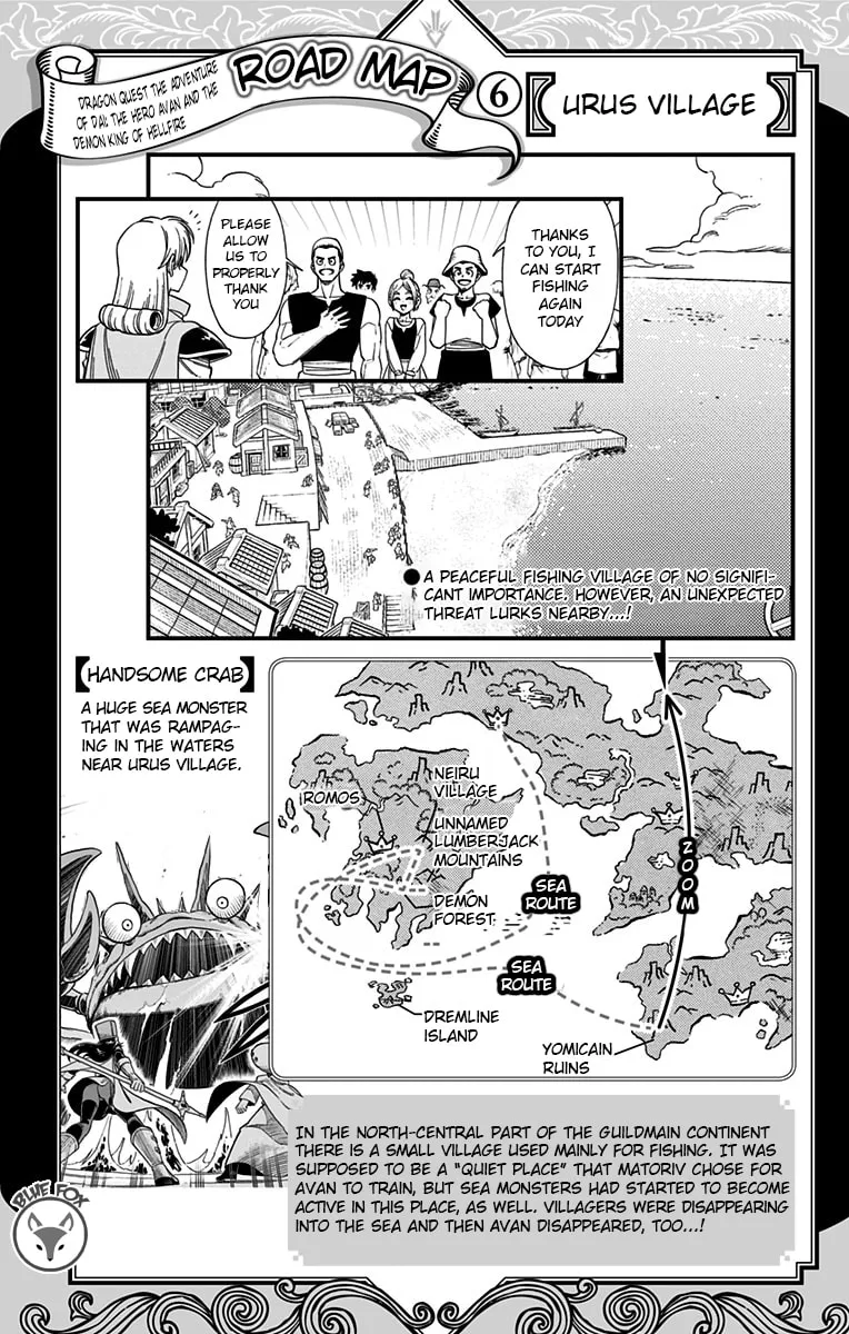 Dragon Quest: The Great Adventure of Dai - Avan the Brave and the Demon King of Hellfire Chapter 16 page 49 - 