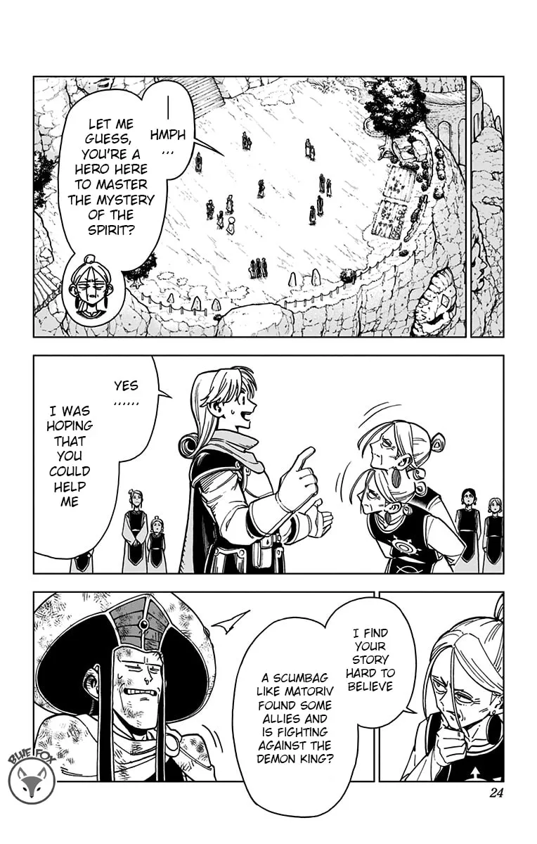 Dragon Quest: The Great Adventure of Dai - Avan the Brave and the Demon King of Hellfire Chapter 17 page 23 - 