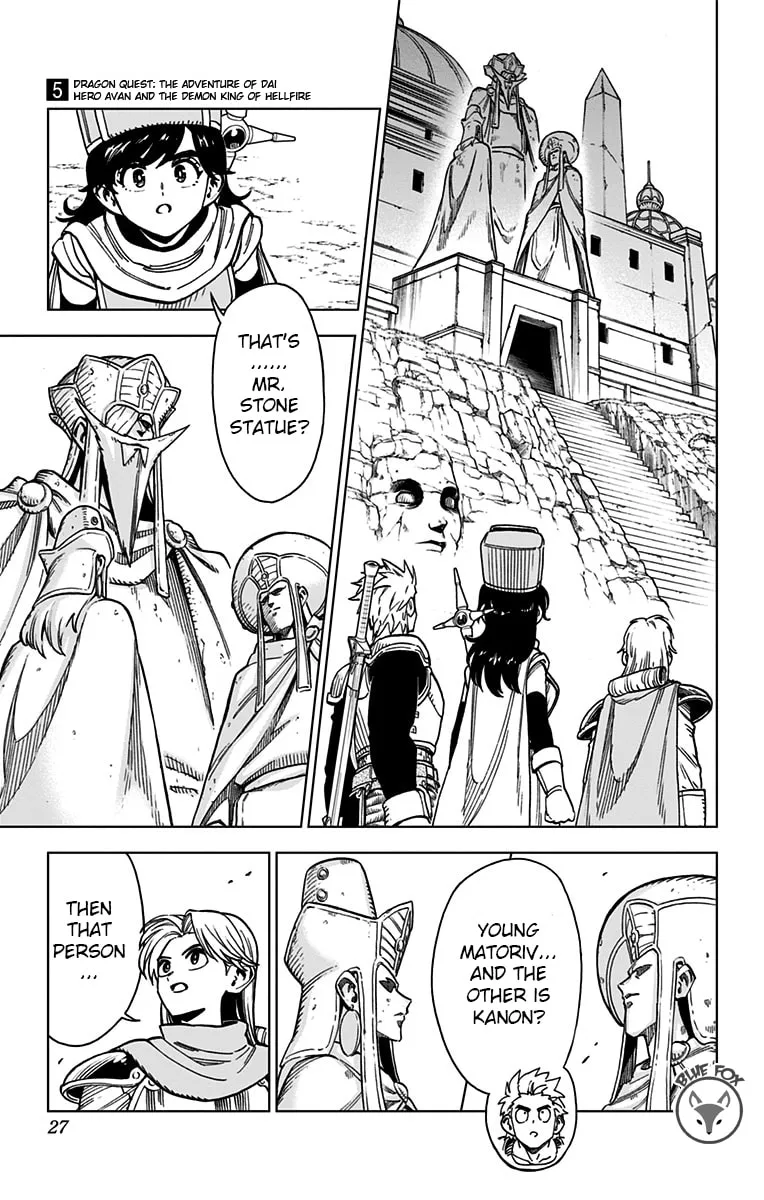 Dragon Quest: The Great Adventure of Dai - Avan the Brave and the Demon King of Hellfire Chapter 17 page 26 - 