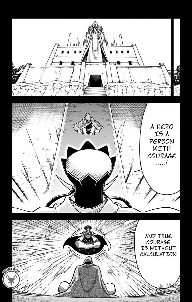 Dragon Quest: The Great Adventure of Dai - Avan the Brave and the Demon King of Hellfire Chapter 18 page 20 - 