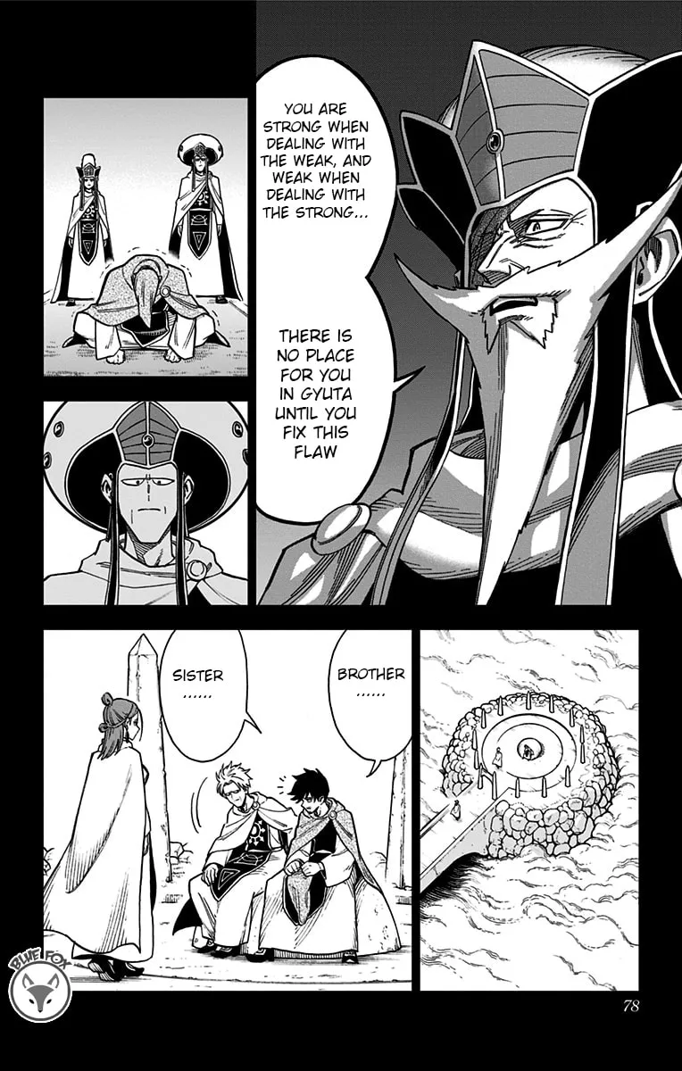 Dragon Quest: The Great Adventure of Dai - Avan the Brave and the Demon King of Hellfire Chapter 18 page 22 - 