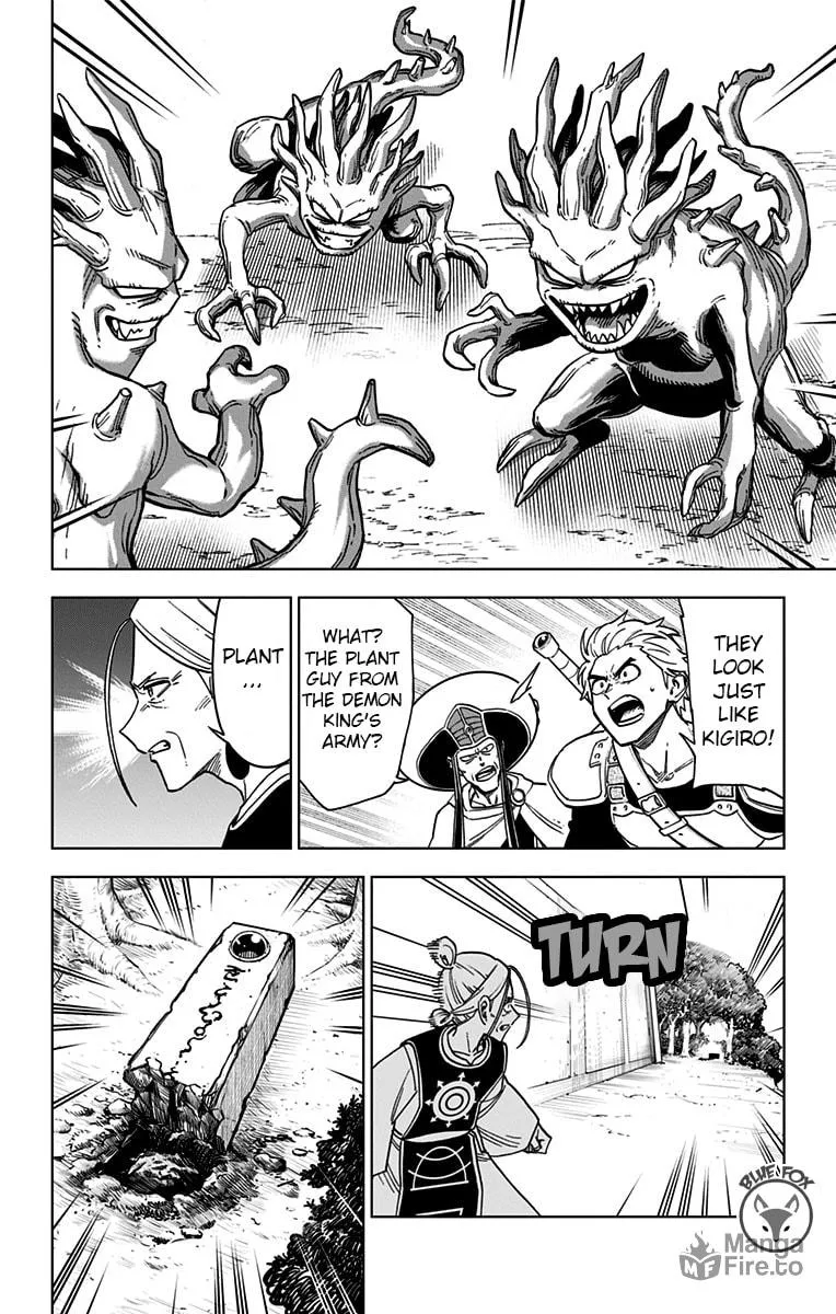 Dragon Quest: The Great Adventure of Dai - Avan the Brave and the Demon King of Hellfire Chapter 18 page 42 - 