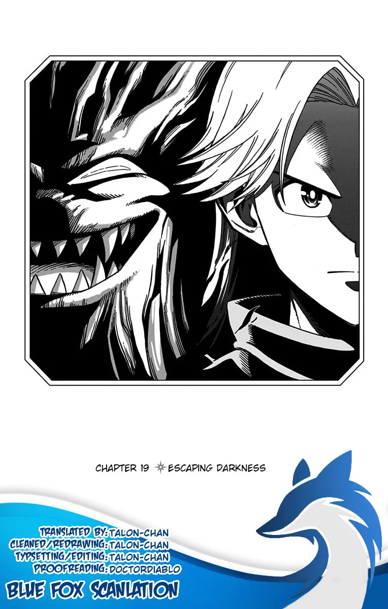 Dragon Quest: The Great Adventure of Dai - Avan the Brave and the Demon King of Hellfire Chapter 19 page 1 - 