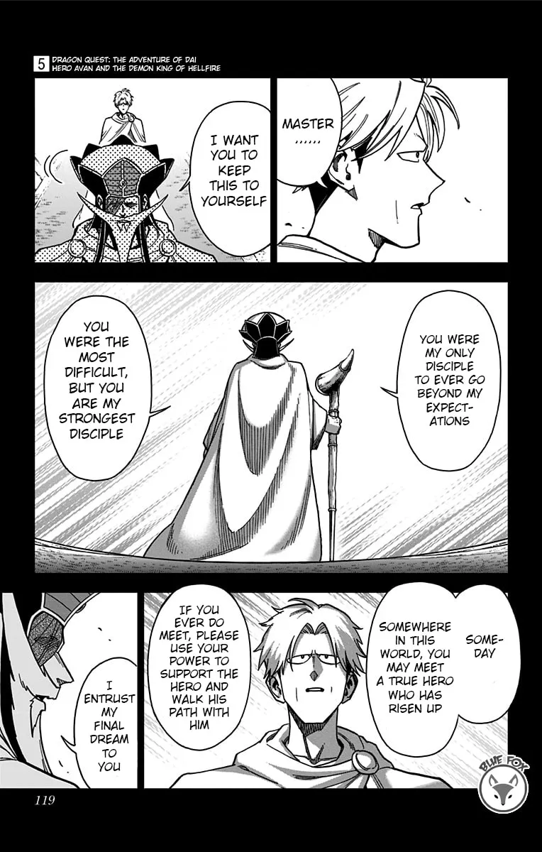 Dragon Quest: The Great Adventure of Dai - Avan the Brave and the Demon King of Hellfire Chapter 19 page 17 - 