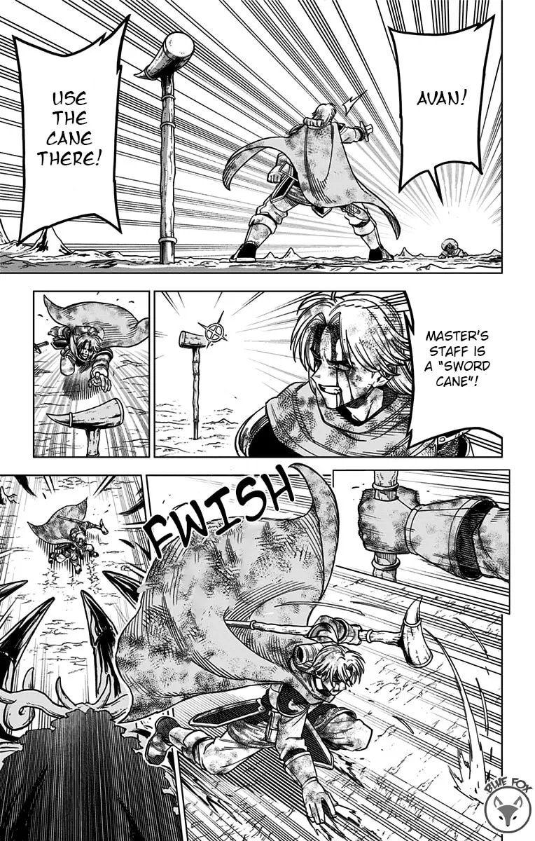 Dragon Quest: The Great Adventure of Dai - Avan the Brave and the Demon King of Hellfire Chapter 19 page 43 - 
