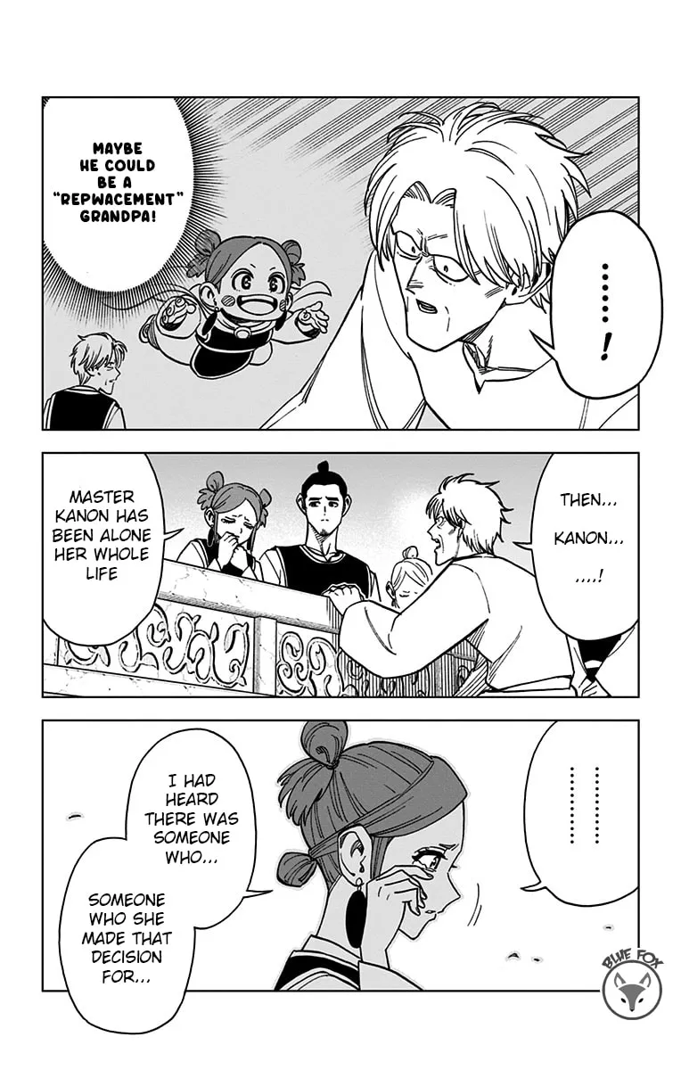Dragon Quest: The Great Adventure of Dai - Avan the Brave and the Demon King of Hellfire Chapter 20 page 32 - 