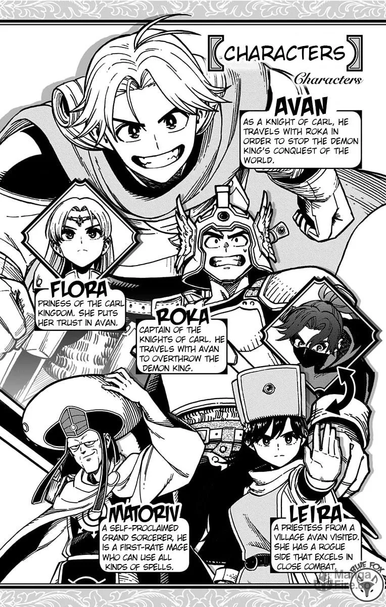 Dragon Quest: The Great Adventure of Dai - Avan the Brave and the Demon King of Hellfire Chapter 21 page 5 - 