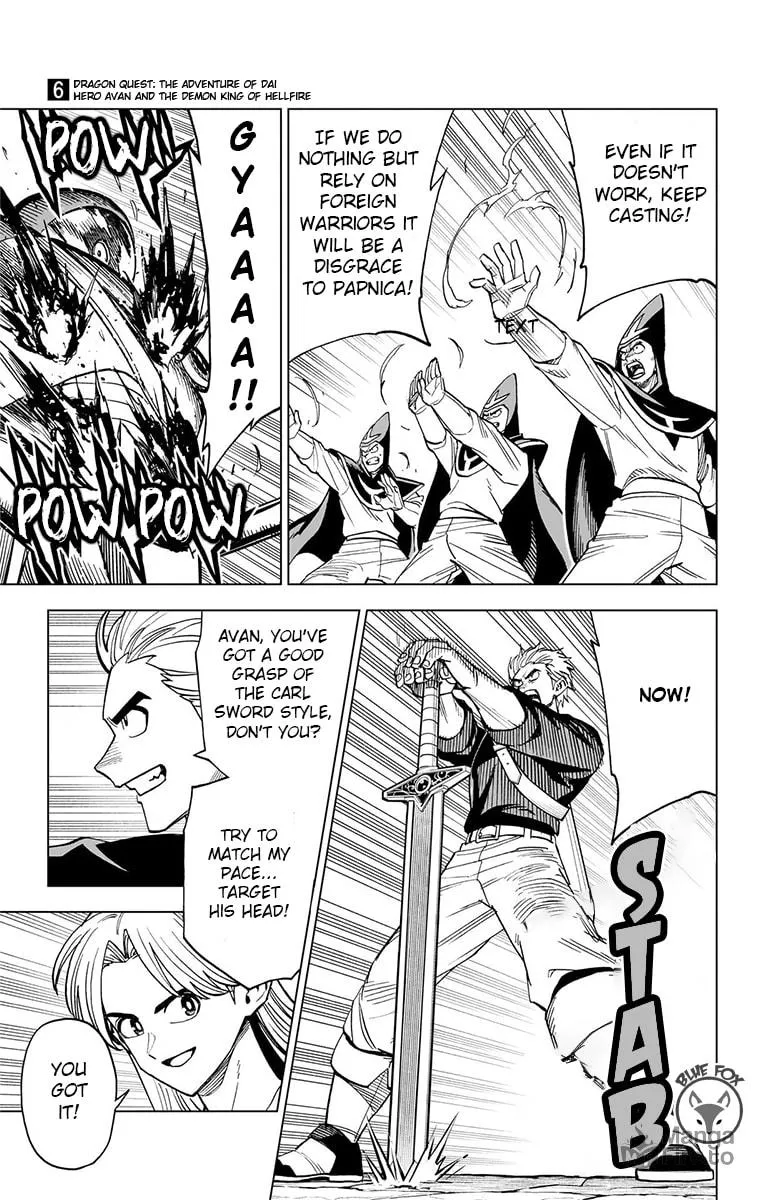 Dragon Quest: The Great Adventure of Dai - Avan the Brave and the Demon King of Hellfire Chapter 22 page 12 - 