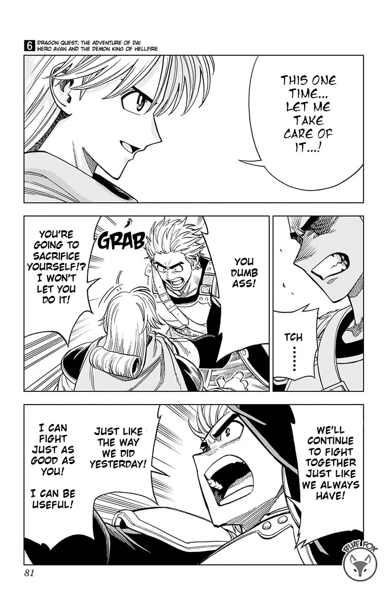 Dragon Quest: The Great Adventure of Dai - Avan the Brave and the Demon King of Hellfire Chapter 22 page 26 - 