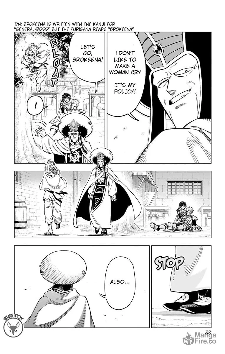 Dragon Quest: The Great Adventure of Dai - Avan the Brave and the Demon King of Hellfire Chapter 22 page 33 - 