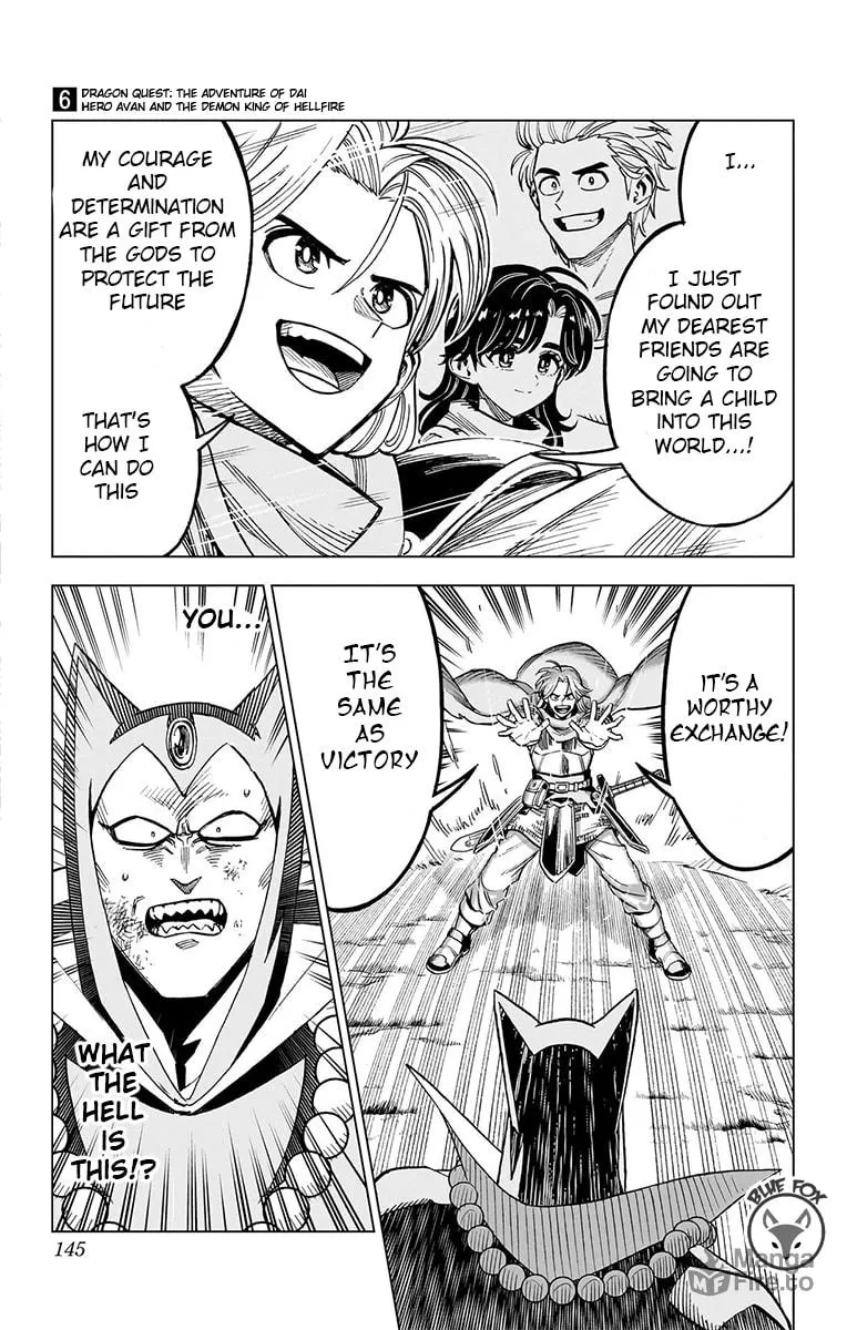 Dragon Quest: The Great Adventure of Dai - Avan the Brave and the Demon King of Hellfire Chapter 23 page 43 - 