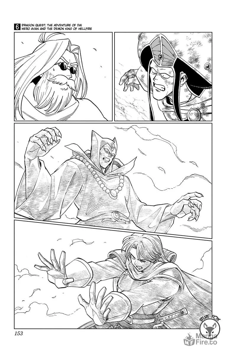 Dragon Quest: The Great Adventure of Dai - Avan the Brave and the Demon King of Hellfire Chapter 24 page 5 - 