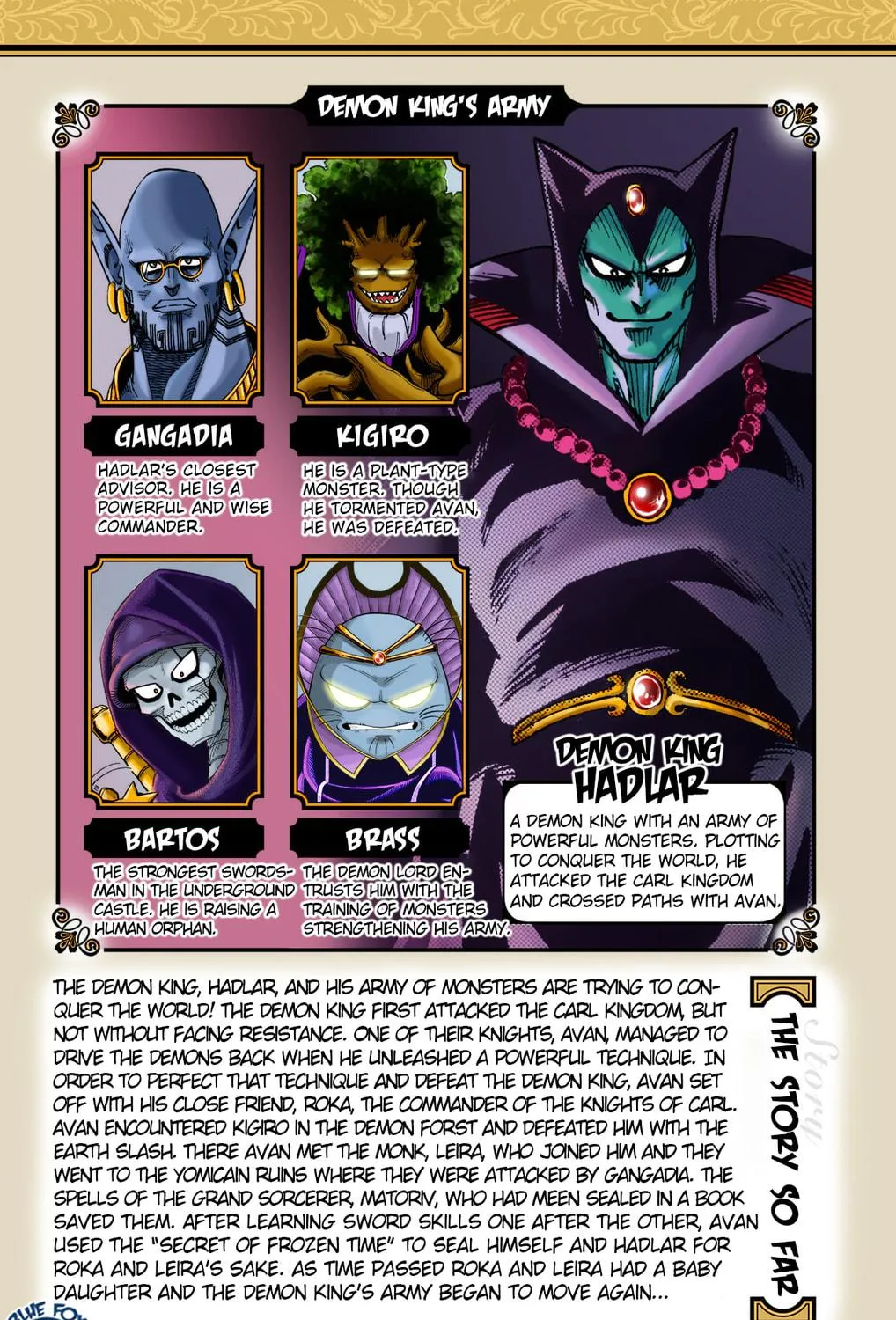 Dragon Quest: The Great Adventure of Dai - Avan the Brave and the Demon King of Hellfire Chapter 25 page 11 - 