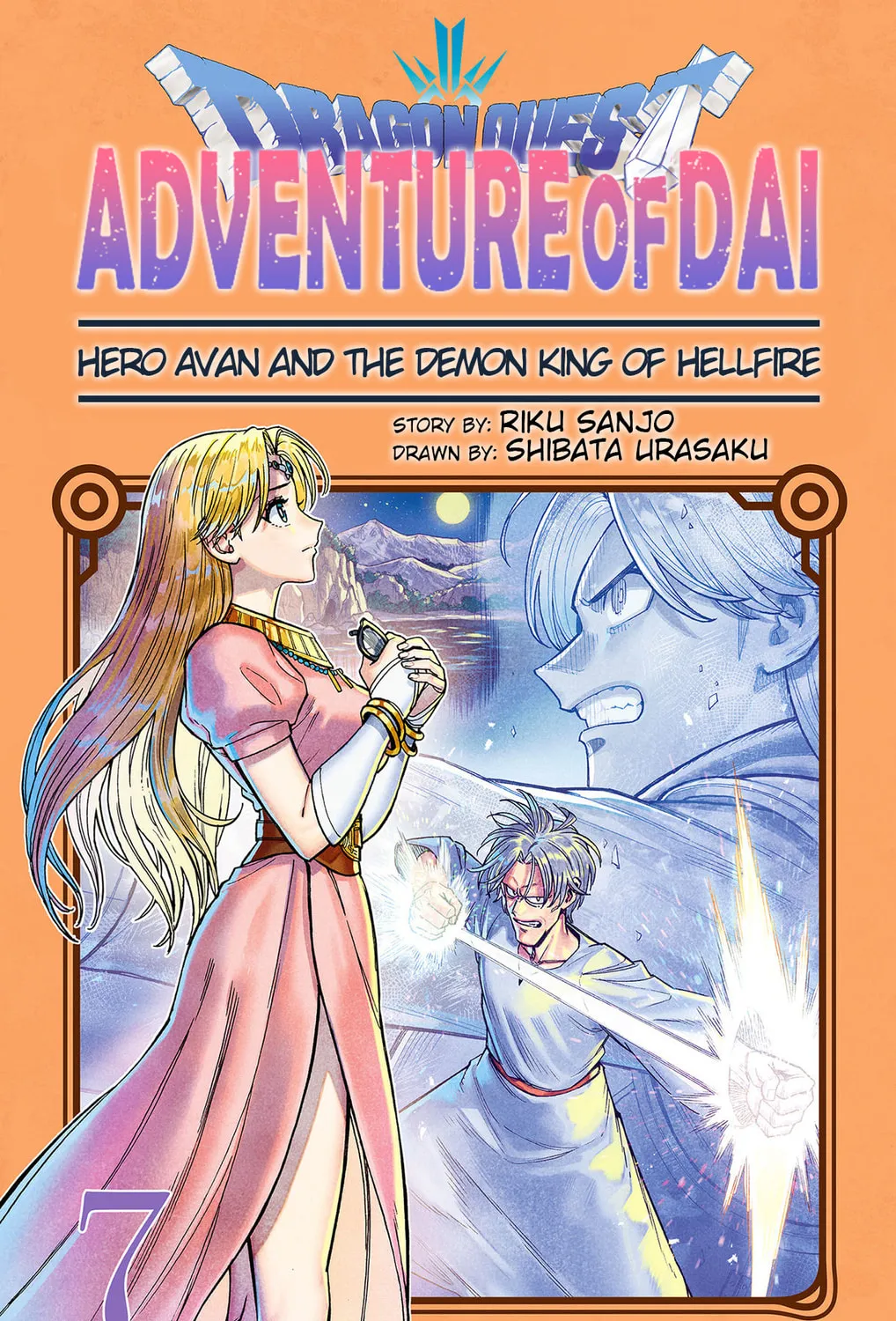 Dragon Quest: The Great Adventure of Dai - Avan the Brave and the Demon King of Hellfire Chapter 25 page 3 - 