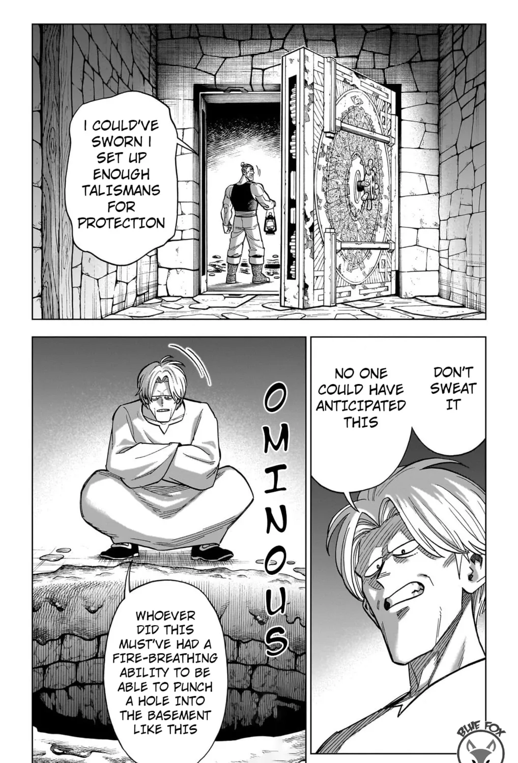 Dragon Quest: The Great Adventure of Dai - Avan the Brave and the Demon King of Hellfire Chapter 25 page 24 - 