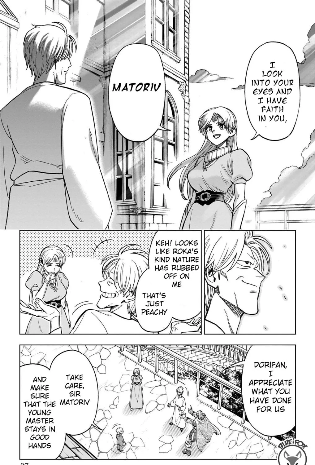 Dragon Quest: The Great Adventure of Dai - Avan the Brave and the Demon King of Hellfire Chapter 25 page 70 - 