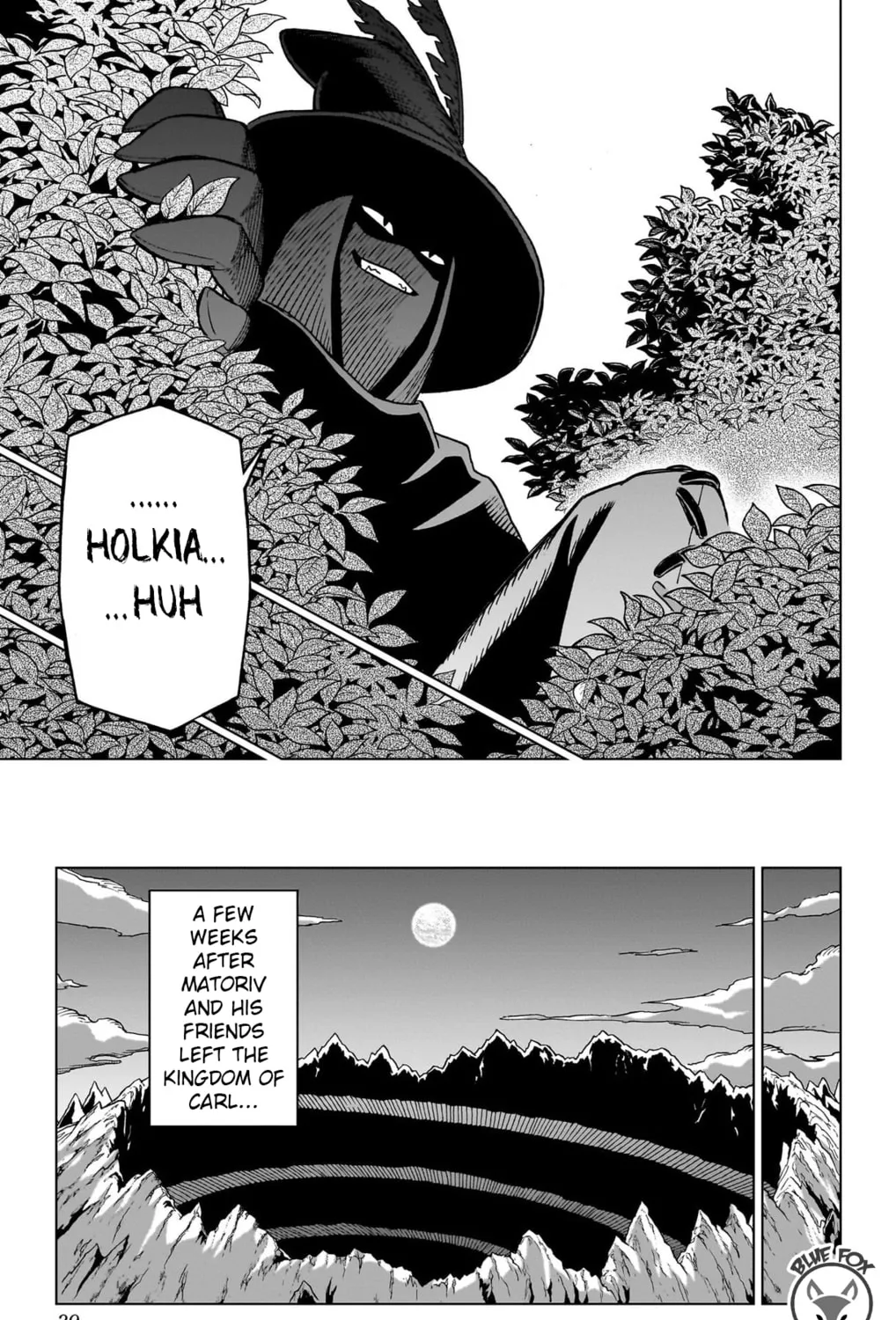 Dragon Quest: The Great Adventure of Dai - Avan the Brave and the Demon King of Hellfire Chapter 25 page 74 - 