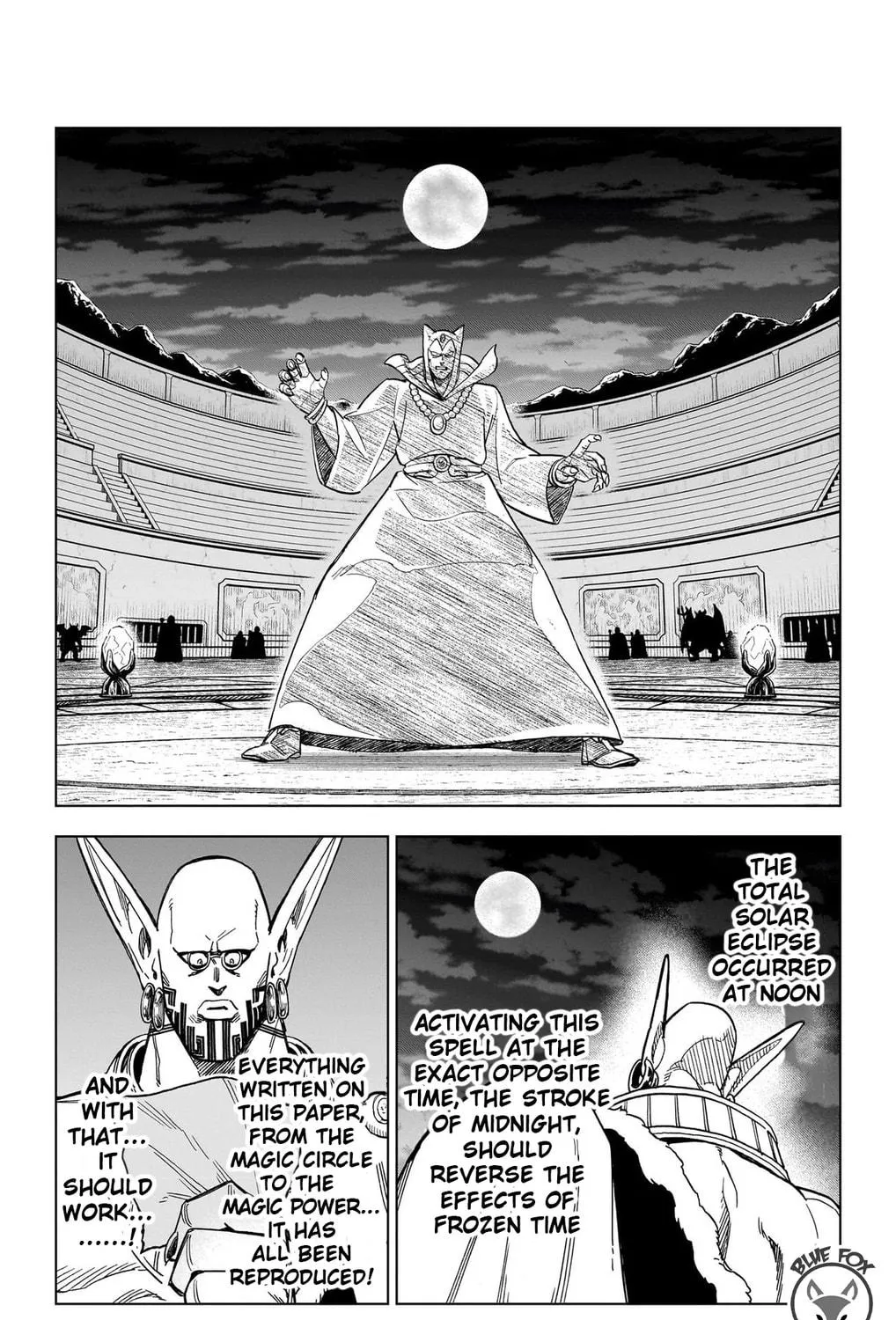 Dragon Quest: The Great Adventure of Dai - Avan the Brave and the Demon King of Hellfire Chapter 25 page 78 - 