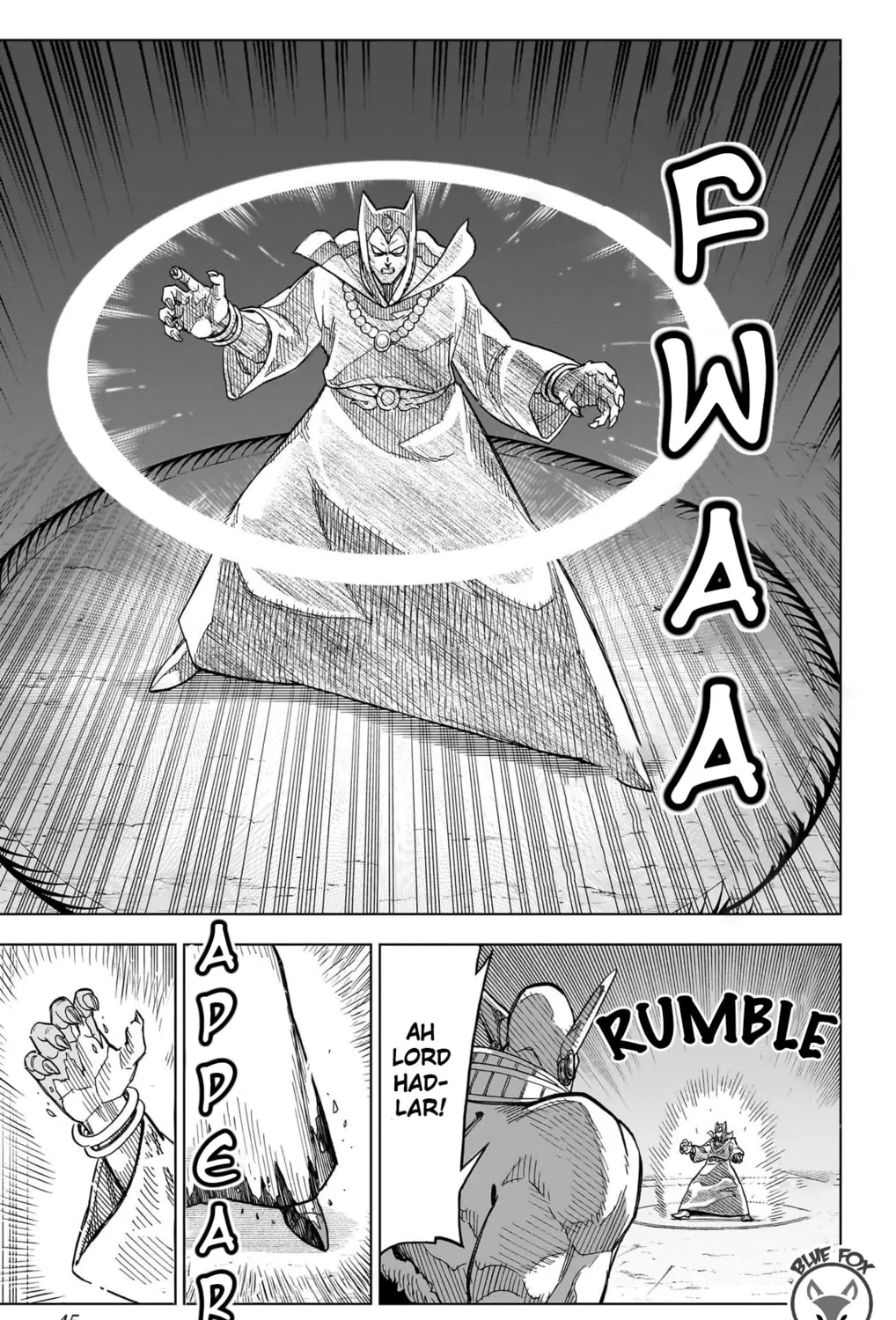 Dragon Quest: The Great Adventure of Dai - Avan the Brave and the Demon King of Hellfire Chapter 25 page 84 - 