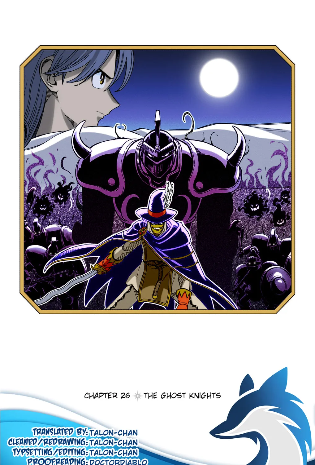 Dragon Quest: The Great Adventure of Dai - Avan the Brave and the Demon King of Hellfire Chapter 26 page 1 - 