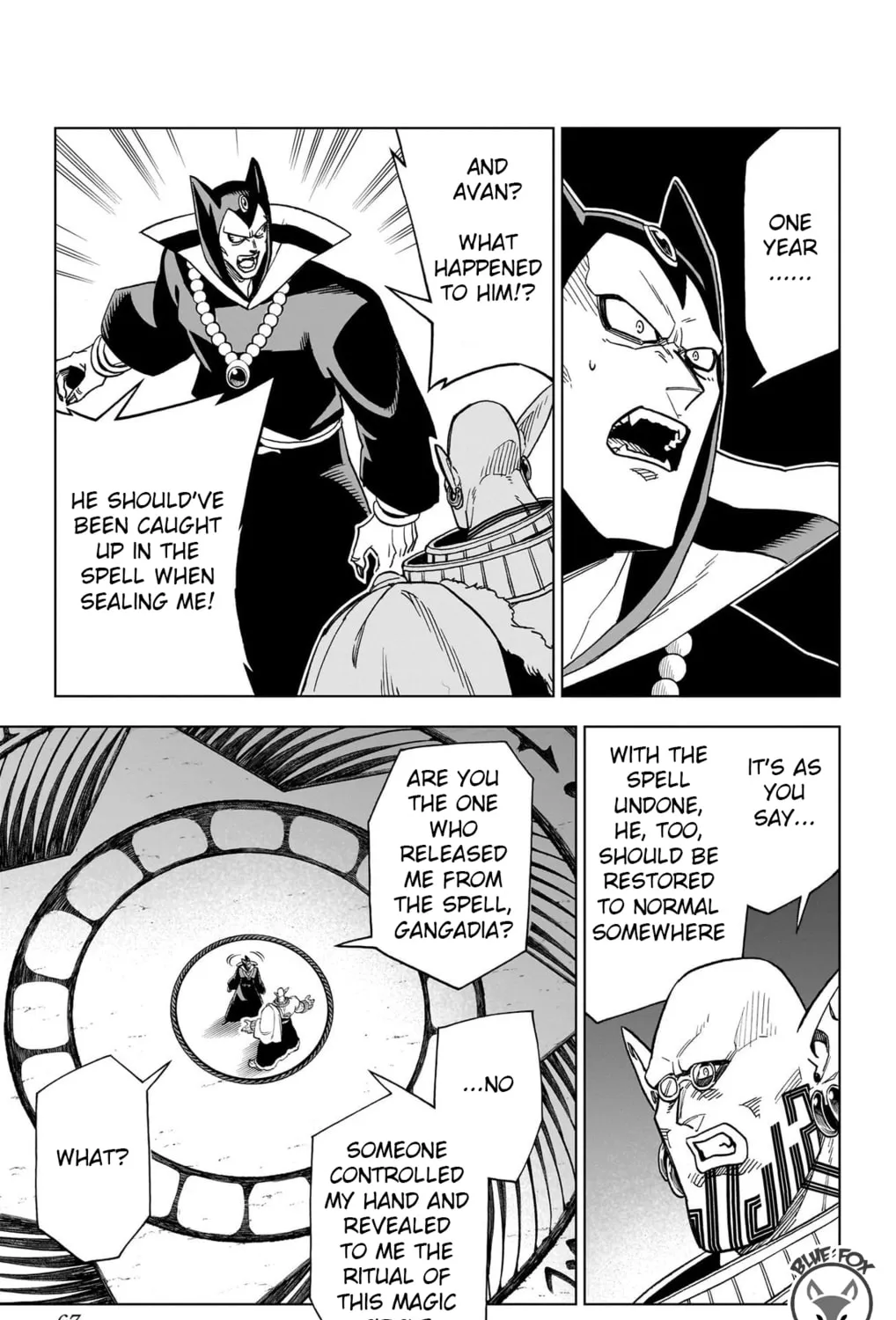 Dragon Quest: The Great Adventure of Dai - Avan the Brave and the Demon King of Hellfire Chapter 26 page 21 - 
