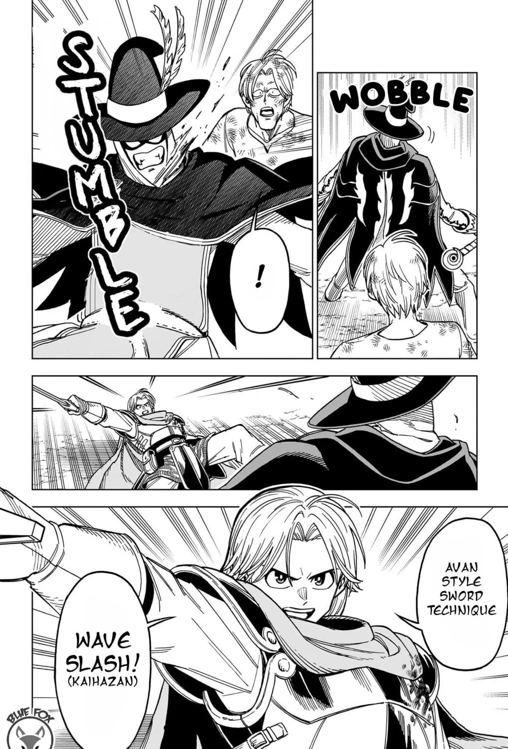 Dragon Quest: The Great Adventure of Dai - Avan the Brave and the Demon King of Hellfire Chapter 26 page 31 - 