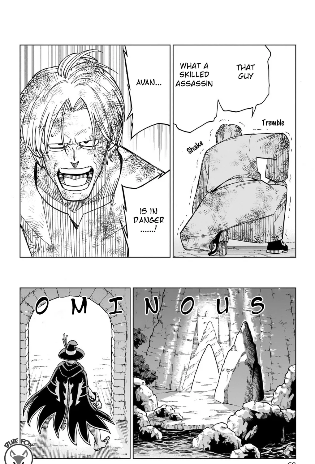Dragon Quest: The Great Adventure of Dai - Avan the Brave and the Demon King of Hellfire Chapter 26 page 7 - 