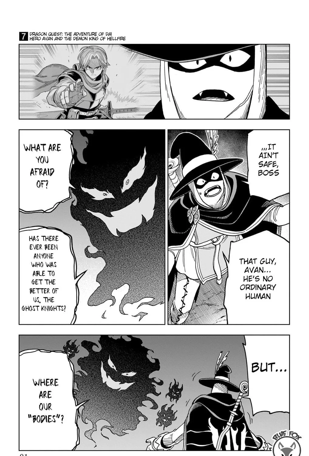 Dragon Quest: The Great Adventure of Dai - Avan the Brave and the Demon King of Hellfire Chapter 26 page 69 - 
