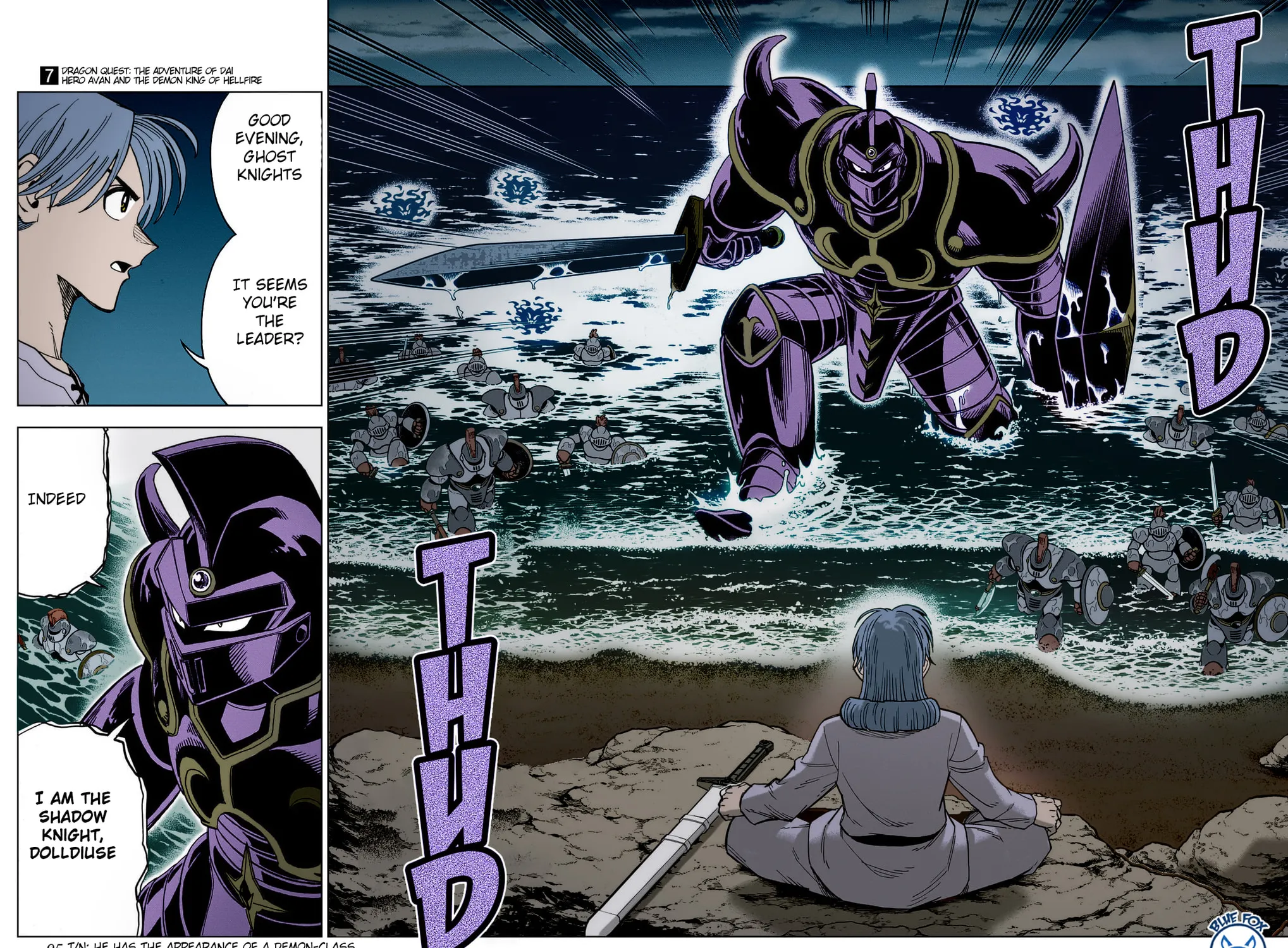Dragon Quest: The Great Adventure of Dai - Avan the Brave and the Demon King of Hellfire Chapter 26 page 75 - 