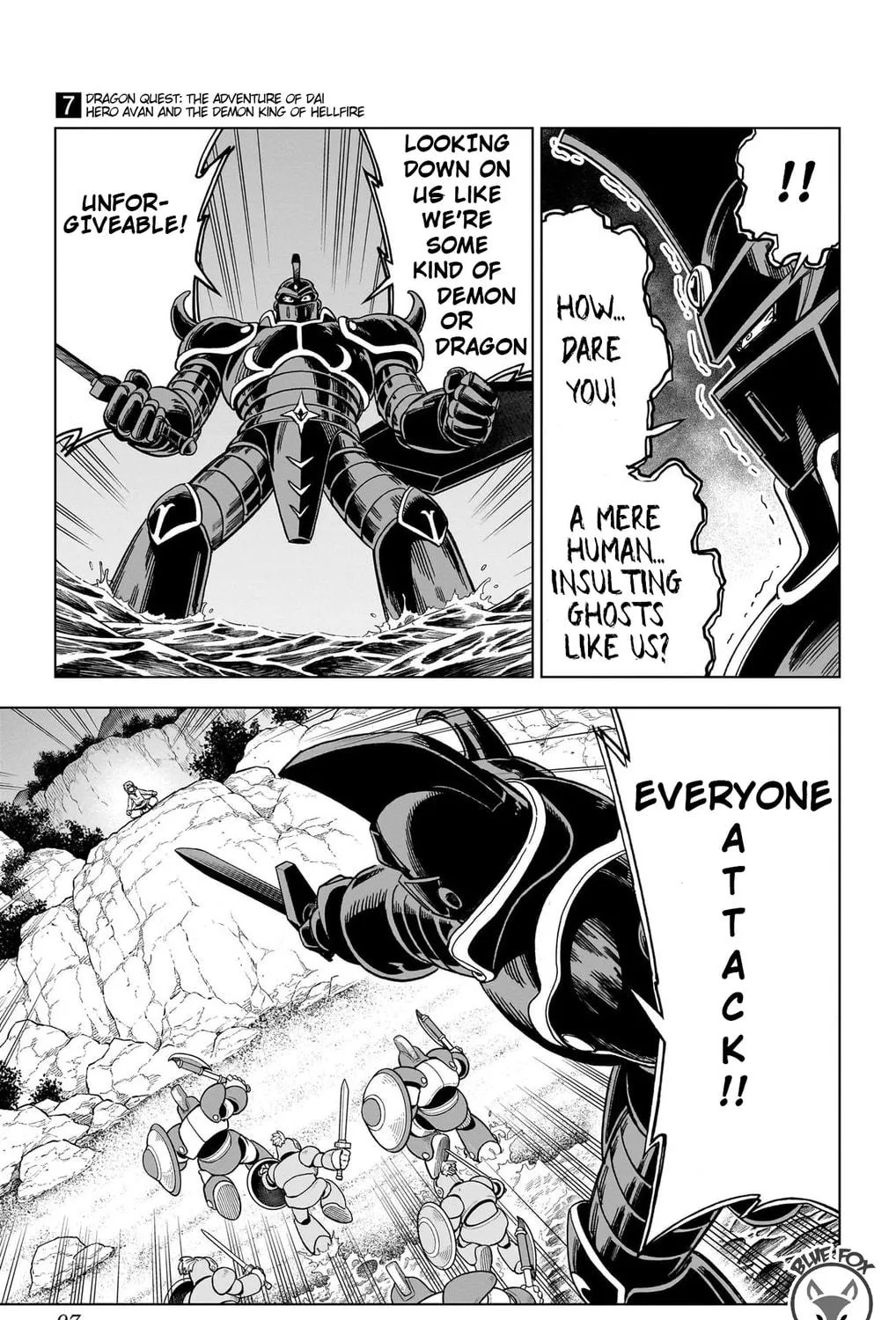 Dragon Quest: The Great Adventure of Dai - Avan the Brave and the Demon King of Hellfire Chapter 26 page 79 - 