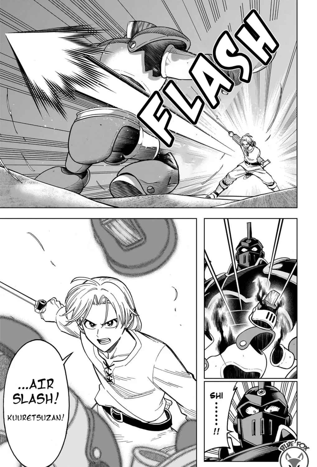 Dragon Quest: The Great Adventure of Dai - Avan the Brave and the Demon King of Hellfire Chapter 27 page 13 - 