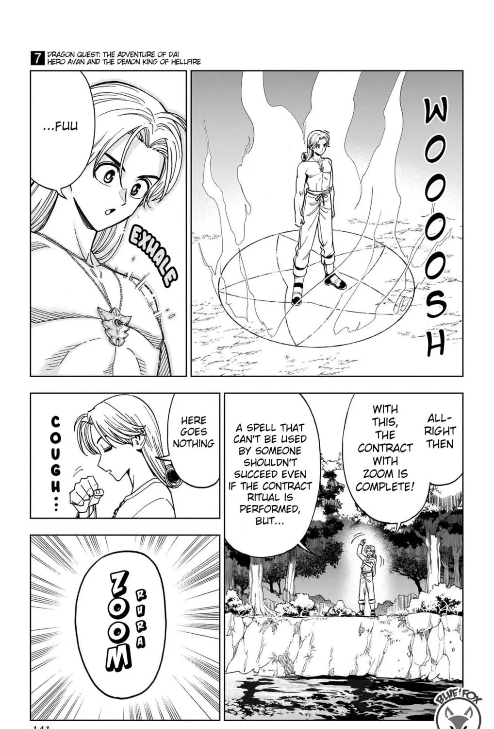 Dragon Quest: The Great Adventure of Dai - Avan the Brave and the Demon King of Hellfire Chapter 27 page 77 - 