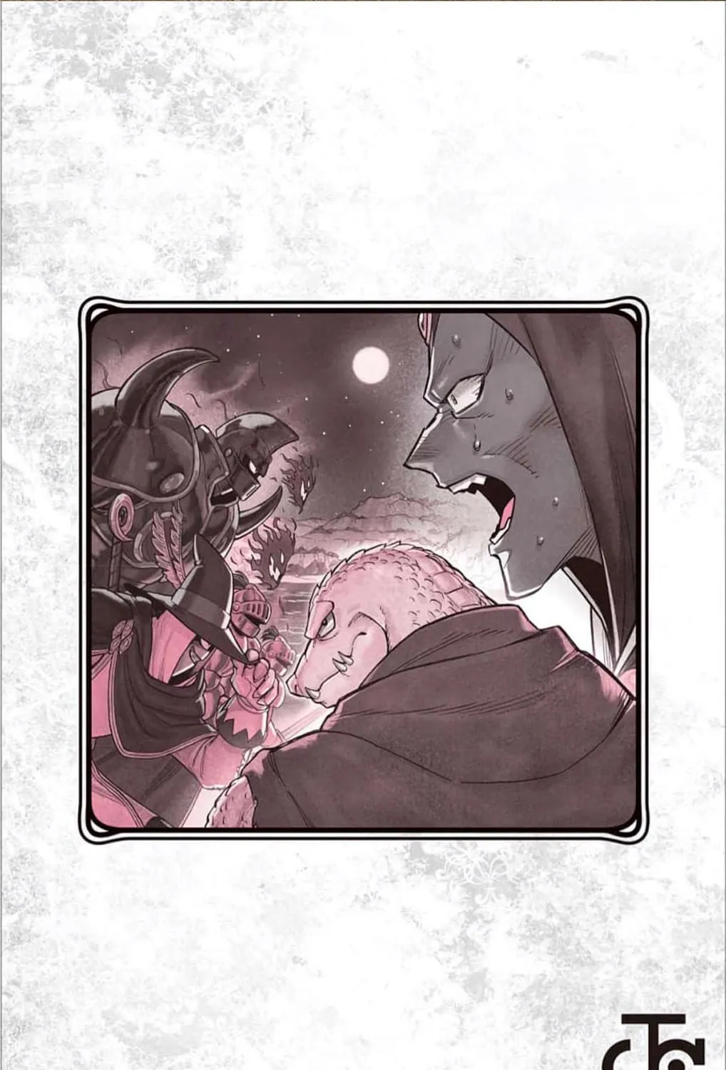 Dragon Quest: The Great Adventure of Dai - Avan the Brave and the Demon King of Hellfire Chapter 28 page 109 - 