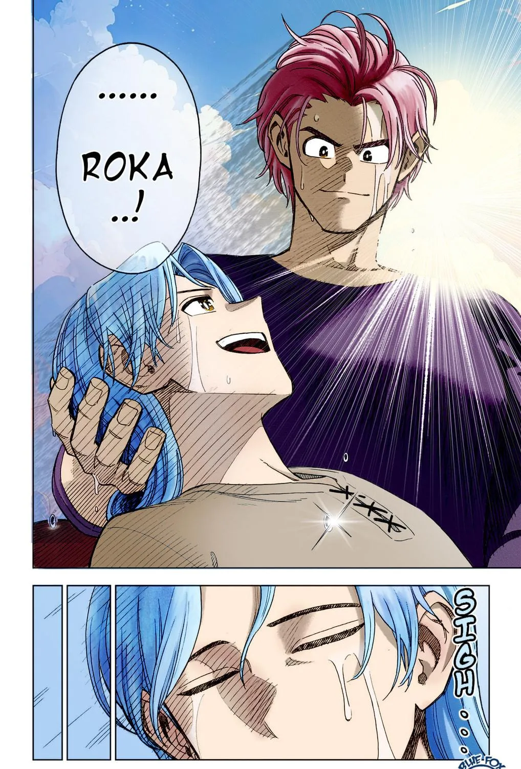 Dragon Quest: The Great Adventure of Dai - Avan the Brave and the Demon King of Hellfire Chapter 28 page 35 - 