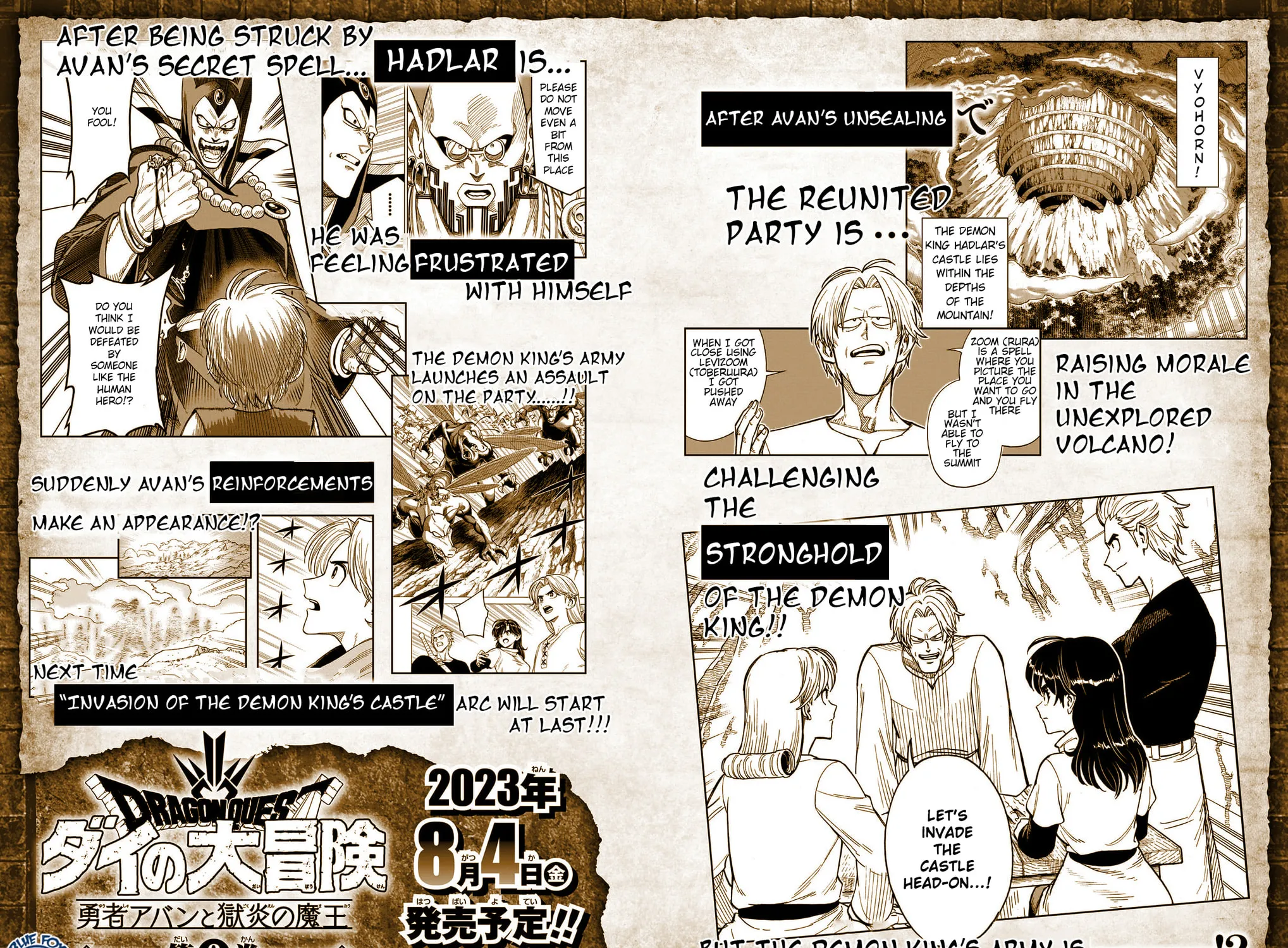Dragon Quest: The Great Adventure of Dai - Avan the Brave and the Demon King of Hellfire Chapter 28 page 93 - 