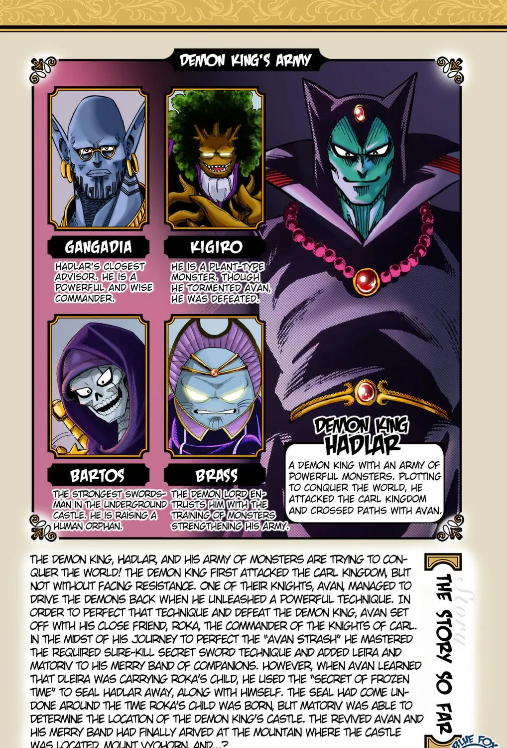 Dragon Quest: The Great Adventure of Dai - Avan the Brave and the Demon King of Hellfire Chapter 29 page 11 - 