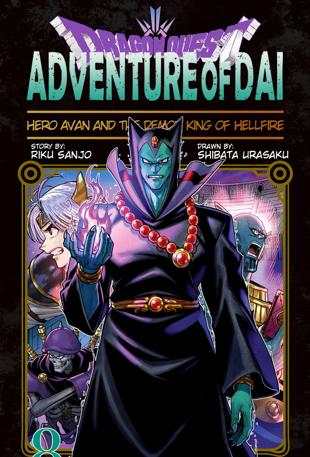 Dragon Quest: The Great Adventure of Dai - Avan the Brave and the Demon King of Hellfire Chapter 29 page 3 - 