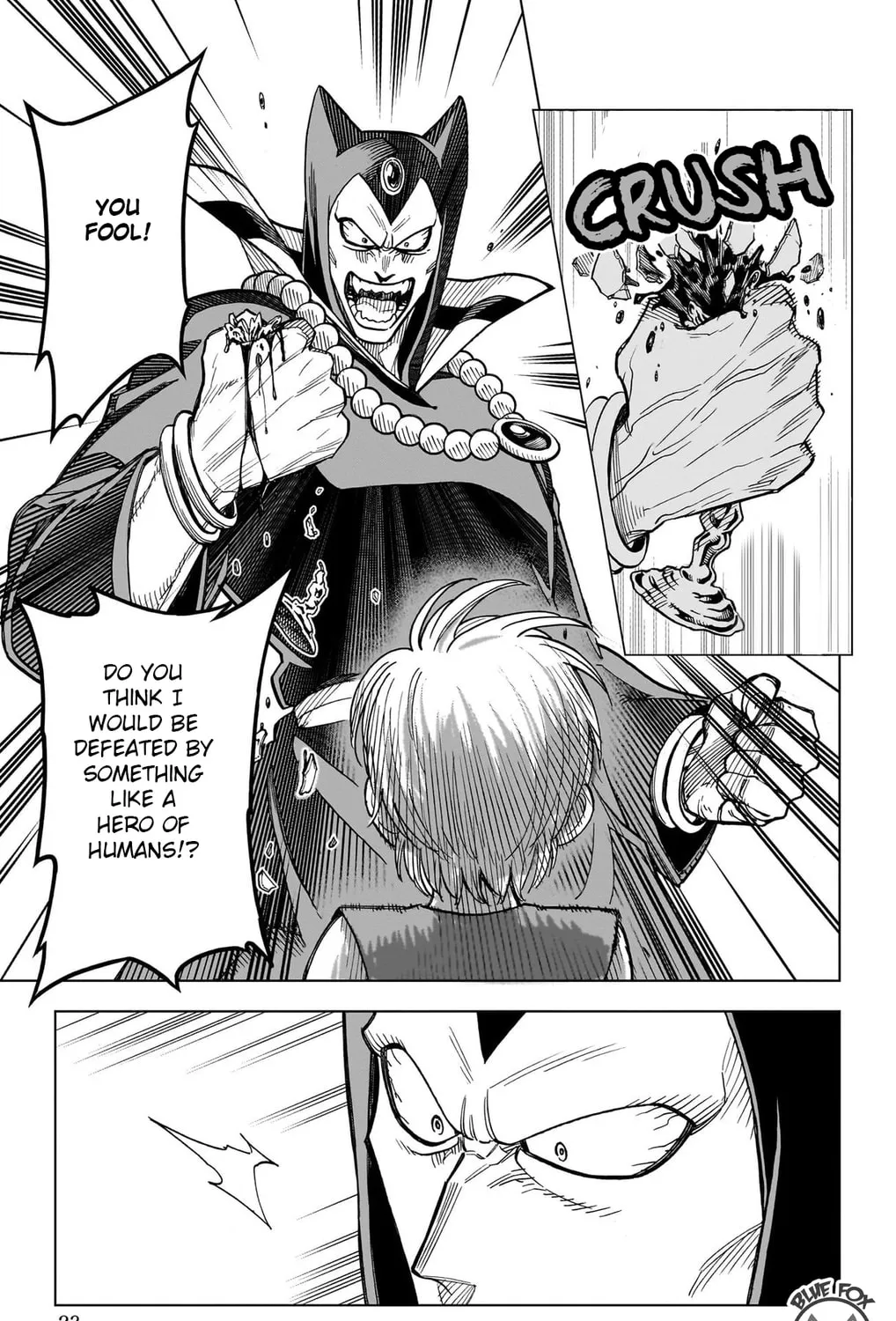 Dragon Quest: The Great Adventure of Dai - Avan the Brave and the Demon King of Hellfire Chapter 29 page 43 - 