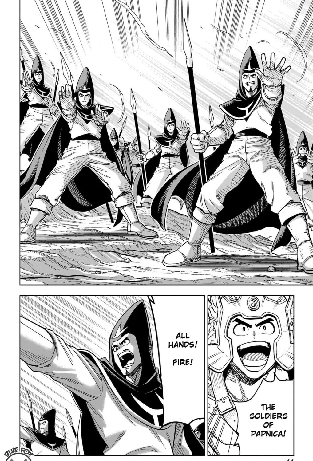 Dragon Quest: The Great Adventure of Dai - Avan the Brave and the Demon King of Hellfire Chapter 29 page 83 - 