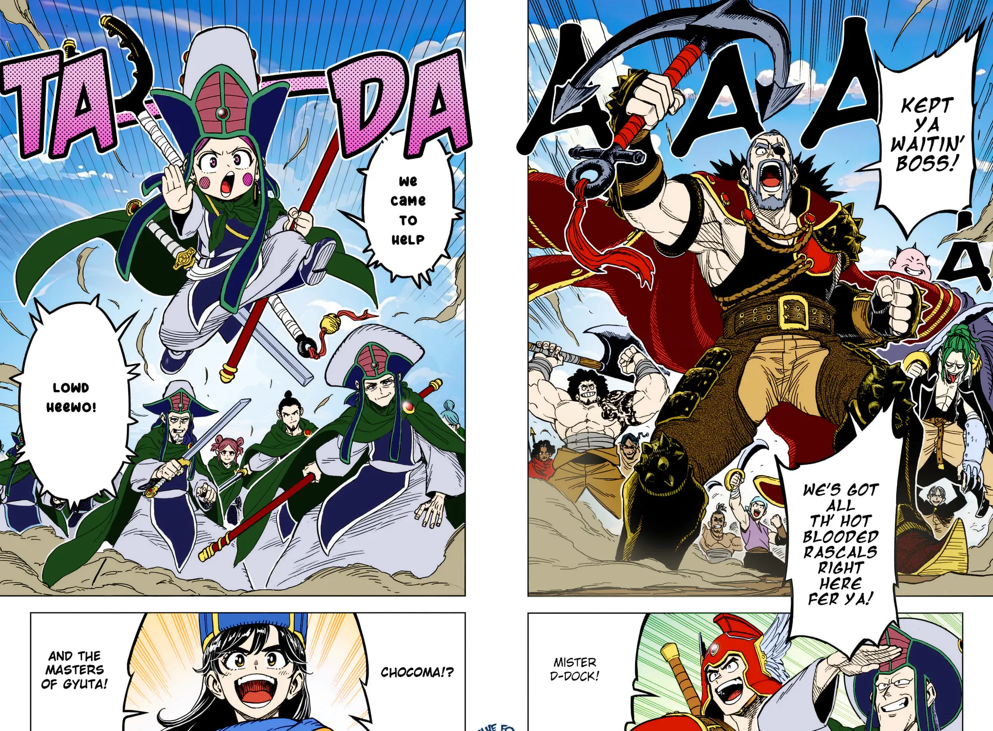 Dragon Quest: The Great Adventure of Dai - Avan the Brave and the Demon King of Hellfire Chapter 29 page 91 - 