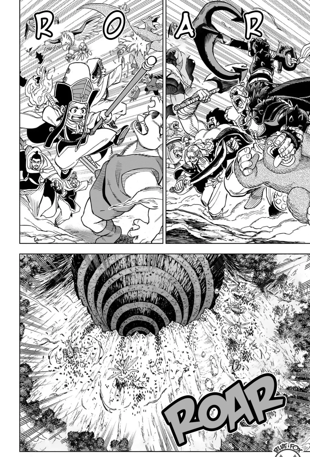 Dragon Quest: The Great Adventure of Dai - Avan the Brave and the Demon King of Hellfire Chapter 29 page 93 - 