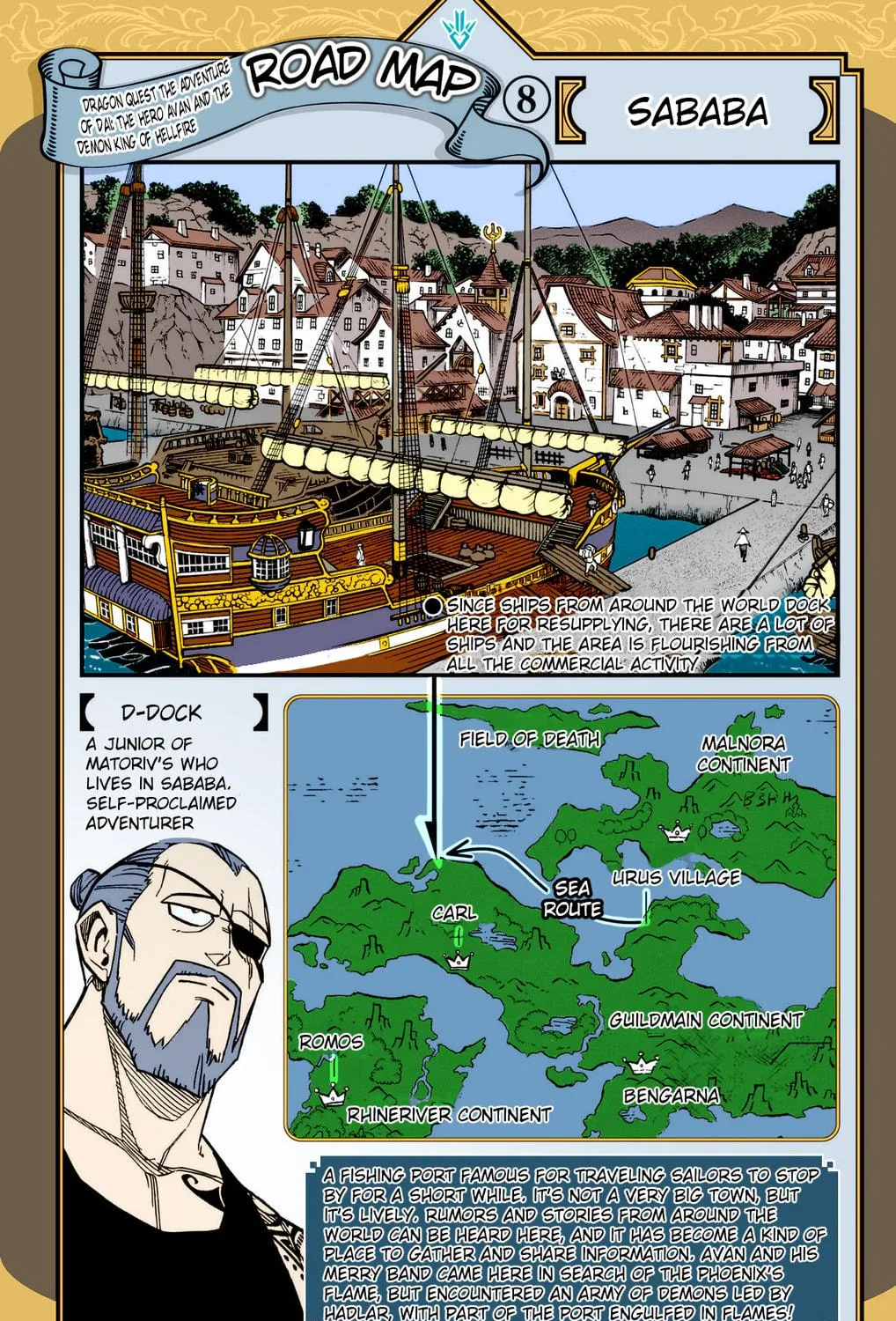 Dragon Quest: The Great Adventure of Dai - Avan the Brave and the Demon King of Hellfire Chapter 29 page 99 - 